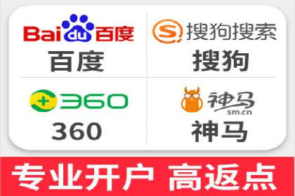 某游戏公司通过充值返点实现盈利的案例