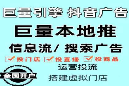 百度信息流广告的创意案例分享